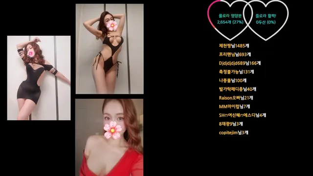 图片[4] - [Korean BJ] flora317 2025-05-05 - KBJFan