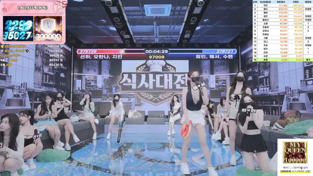 图片[47] - [Korean BJ] pandaclass 2026-03-03 - KBJFan