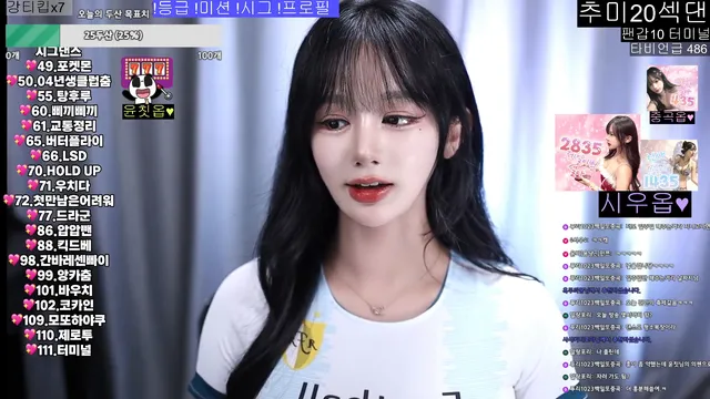 图片[4] - [Korean BJ] bmg3207 2025-10-15 - KBJFan