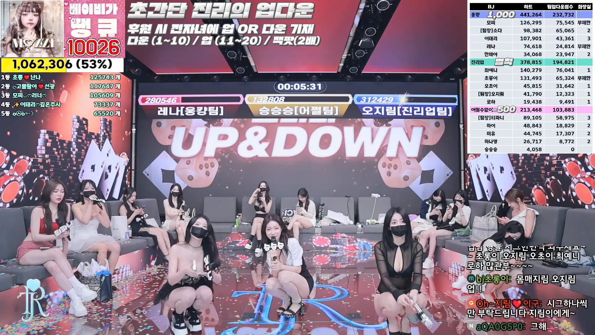 图片[43] - [Korean BJ] jinricp 2024-10-04 - KBJFan