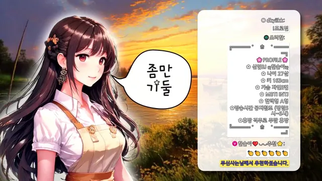 图片[6] - [Korean BJ] 1000428 2025-03-12 - KBJFan