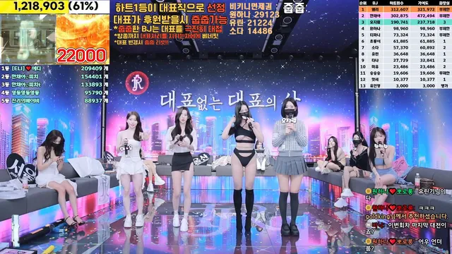 图片[40] - [Korean BJ] jinricp 2025-01-14 - KBJFan