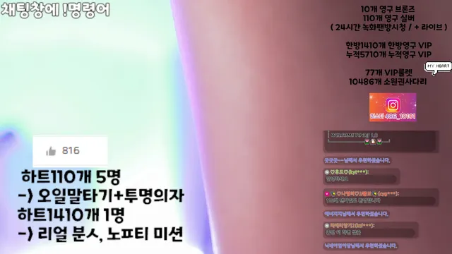 图片[1] - [Korean BJ] lovelypower77 2025-08-31 - KBJFan