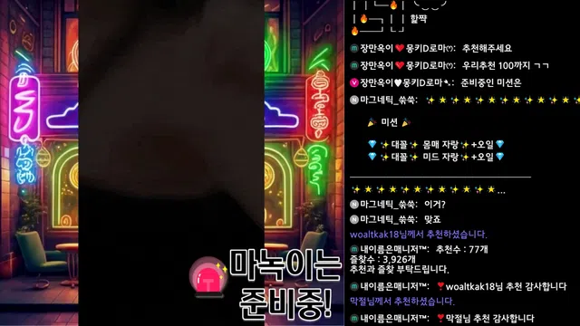 图片[7] - [Korean BJ] soyoda111 2026-03-28 - KBJFan