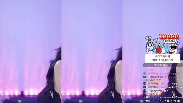 图片[6] - [Korean BJ] yunyeson3015 2025-07-17 - KBJFan