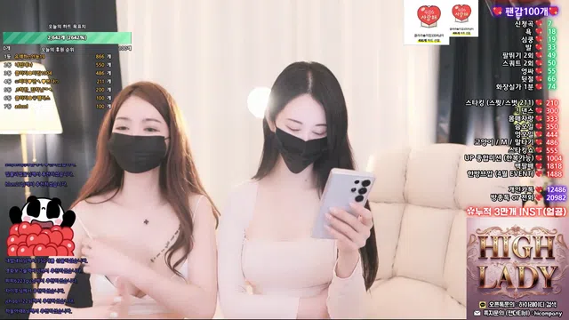 图片[7] - [Korean BJ] lovechae20 2025-04-26 - KBJFan