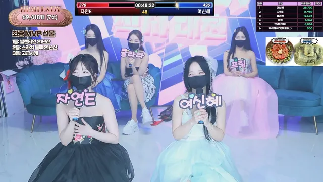 图片[37] - [Korean BJ] hicompany 2025-05-11 - KBJFan