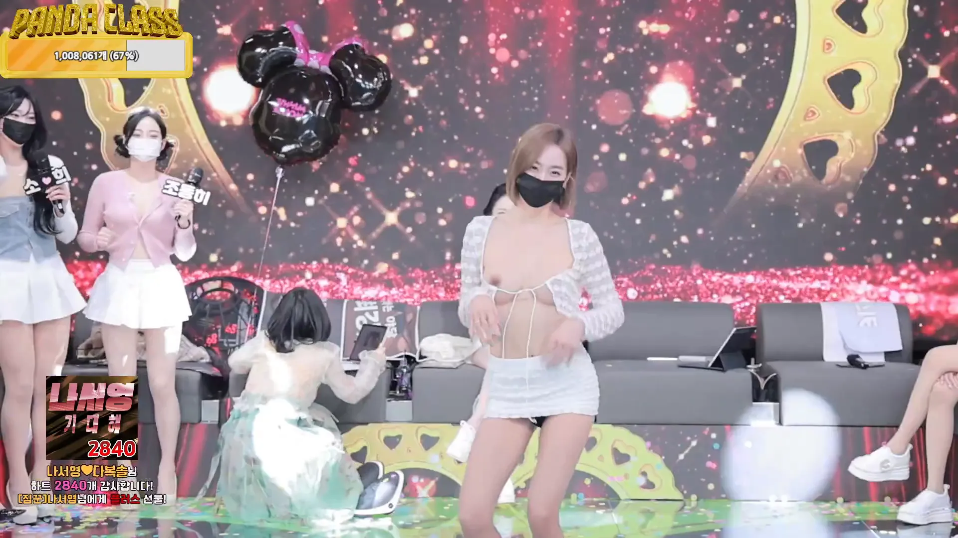 图片[48] - [Korean BJ] pandaclass 2024-12-07 - KBJFan