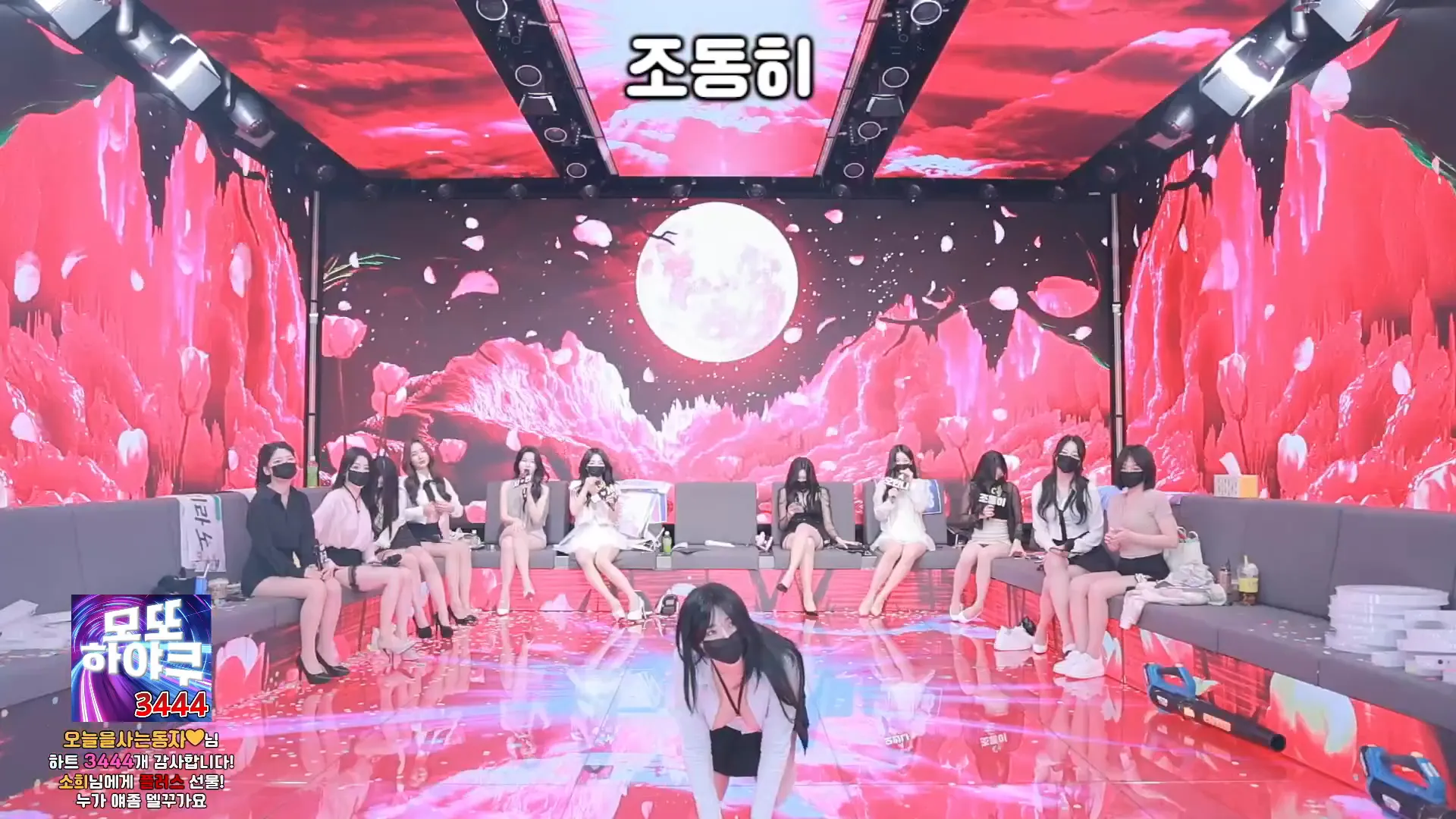 图片[19] - [Korean BJ] pandaclass 2024-10-15 - KBJFan