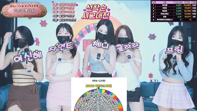 图片[17] - [Korean BJ] hicompany 2025-04-27 - KBJFan