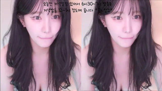 图片[20] - [Korean BJ] zmalqp6666 2025-03-21 - KBJFan