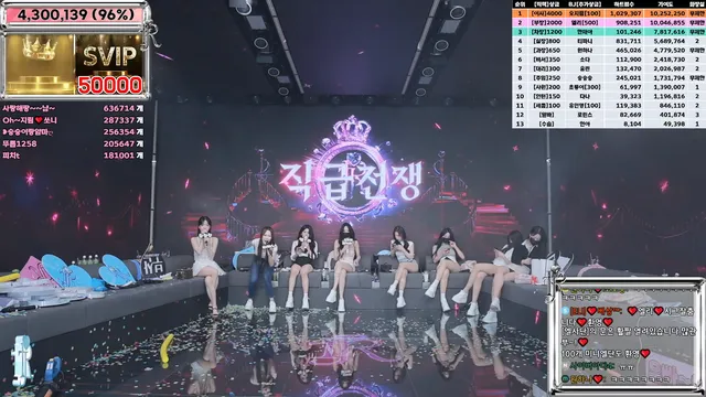 图片[80] - [Korean BJ] jinricp 2025-03-10 - KBJFan