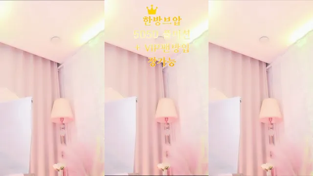 图片[1] - [Korean BJ] chuing77 2026-05-29 - KBJFan