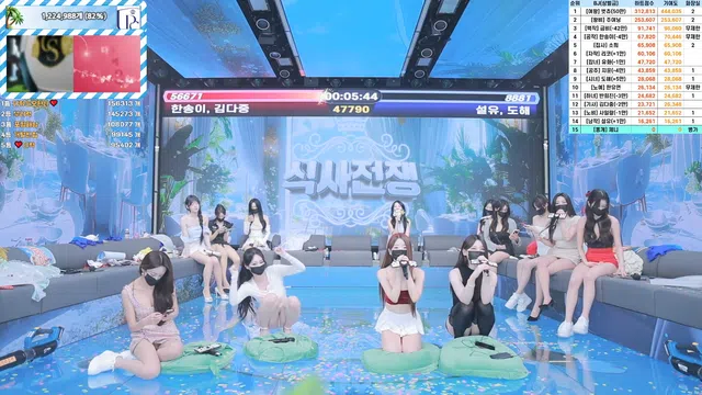 图片[63] - [Korean BJ] pandaclass 2025-07-01 - KBJFan