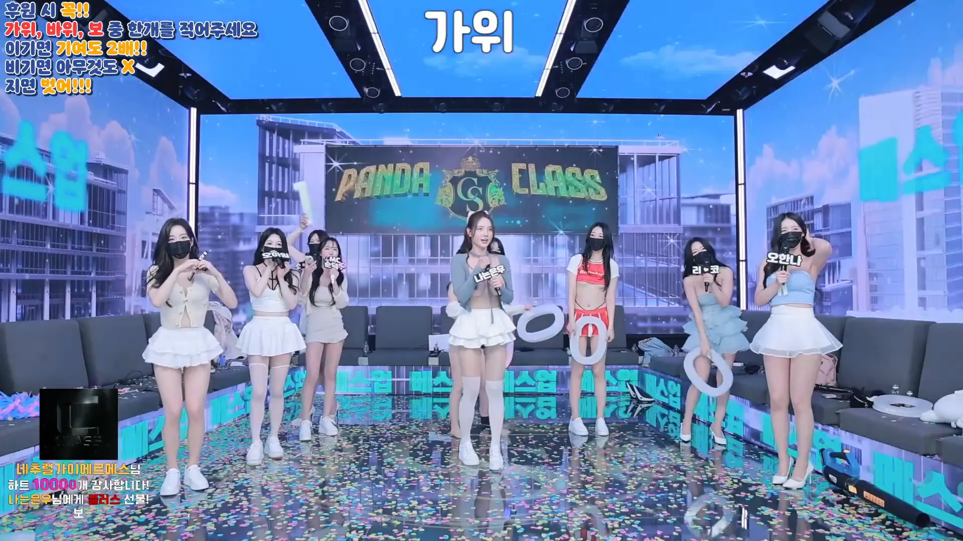 图片[76] - [Korean BJ] pandaclass 2024-09-19 - KBJFan