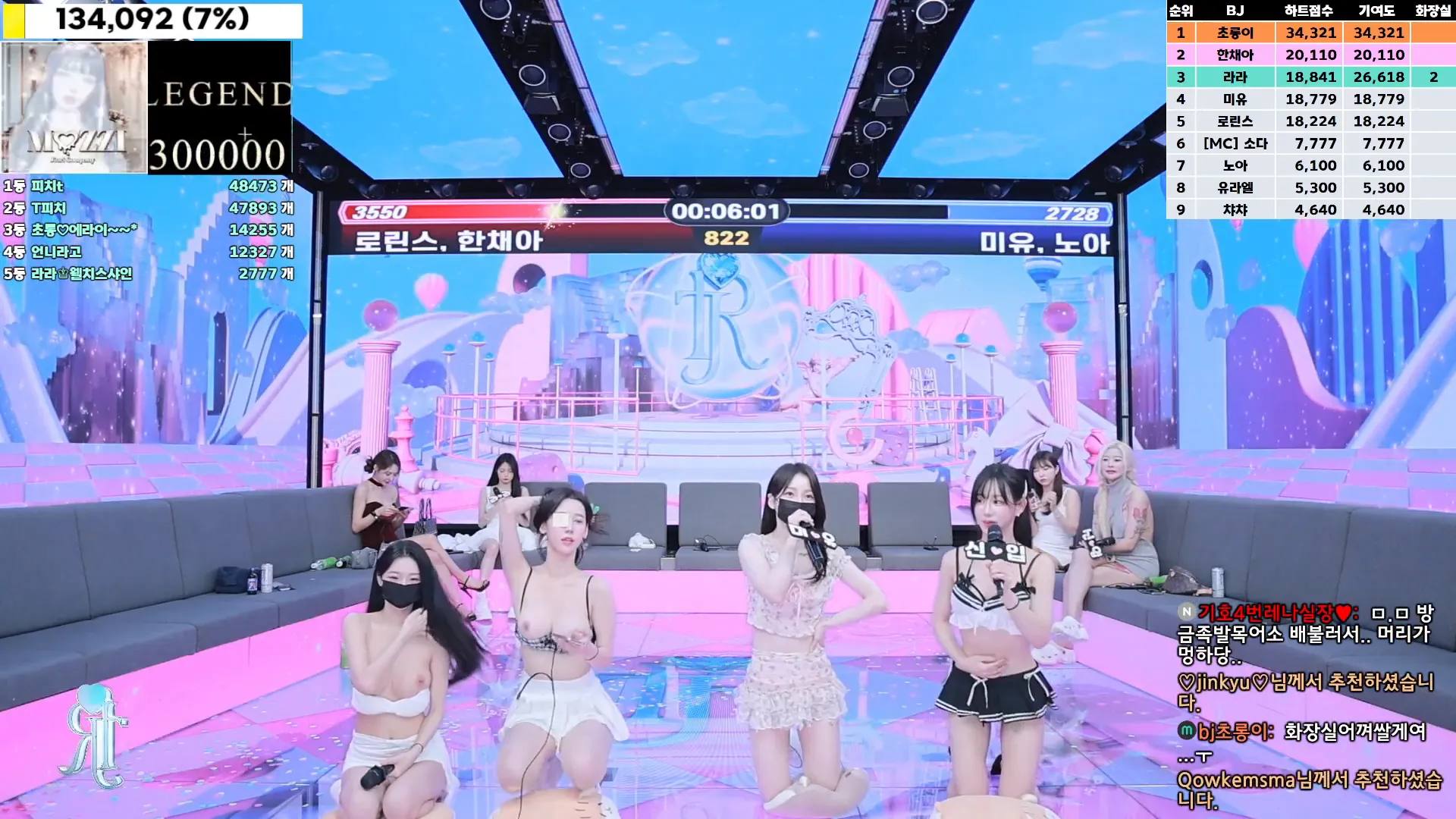 图片[8] - [Korean BJ] jinricp 2024-11-11 - KBJFan