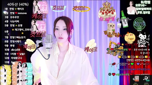 图片[6] - [Korean BJ] ansgml88 2025-07-19 - KBJFan