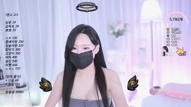 图片[7] - [Korean BJ] 1onlyone1 2023-08-27 - KBJFan