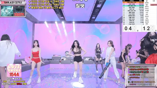 图片[17] - [Korean BJ] jinricp 2025-03-03 - KBJFan