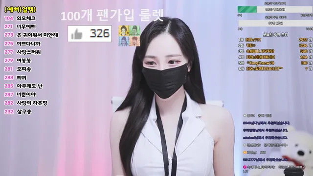 图片[4] - [Korean BJ] white07 2026-04-24 - KBJFan