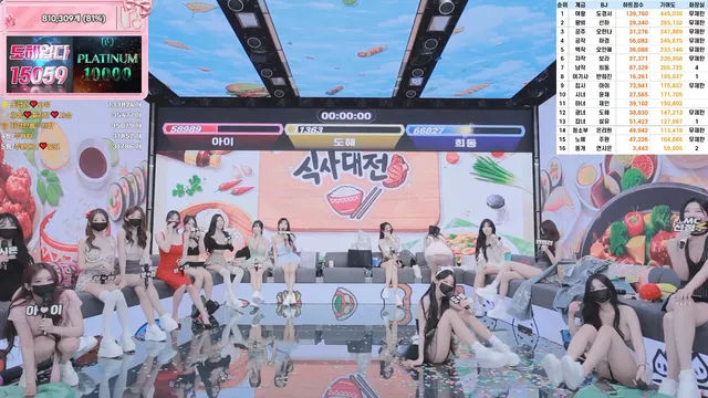 图片[38] - [Korean BJ] pandaclass 2026-06-04 - KBJFan