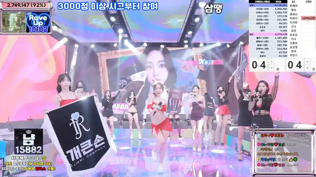 图片[70] - [Korean BJ] jinricp 2025-03-03 - KBJFan