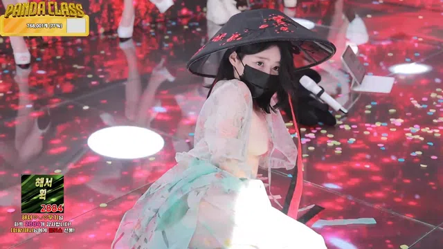 图片[49] - [Korean BJ] pandaclass 2024-12-07 - KBJFan