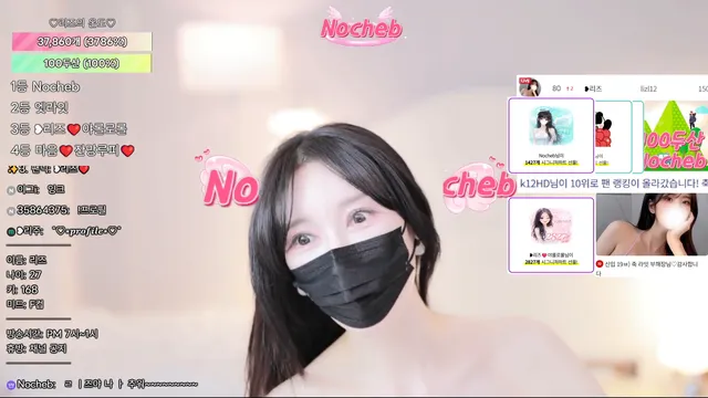 图片[5] - [Korean BJ] lizl12 2026-04-29 - KBJFan