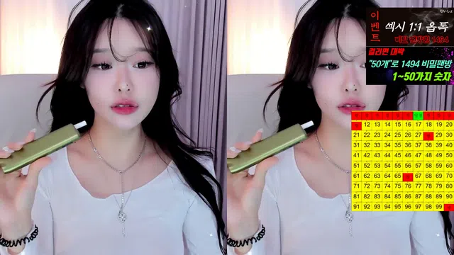 图片[7] - [Korean BJ] tothetop7727 2026-04-23 - KBJFan