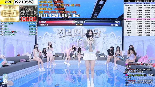 图片[44] - [Korean BJ] jinricp 2025-01-16 - KBJFan