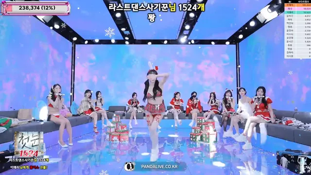 图片[12] - [Korean BJ] jinricp 2025-12-22 - KBJFan