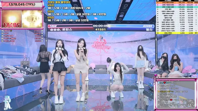 图片[43] - [Korean BJ] jinricp 2025-06-25 - KBJFan