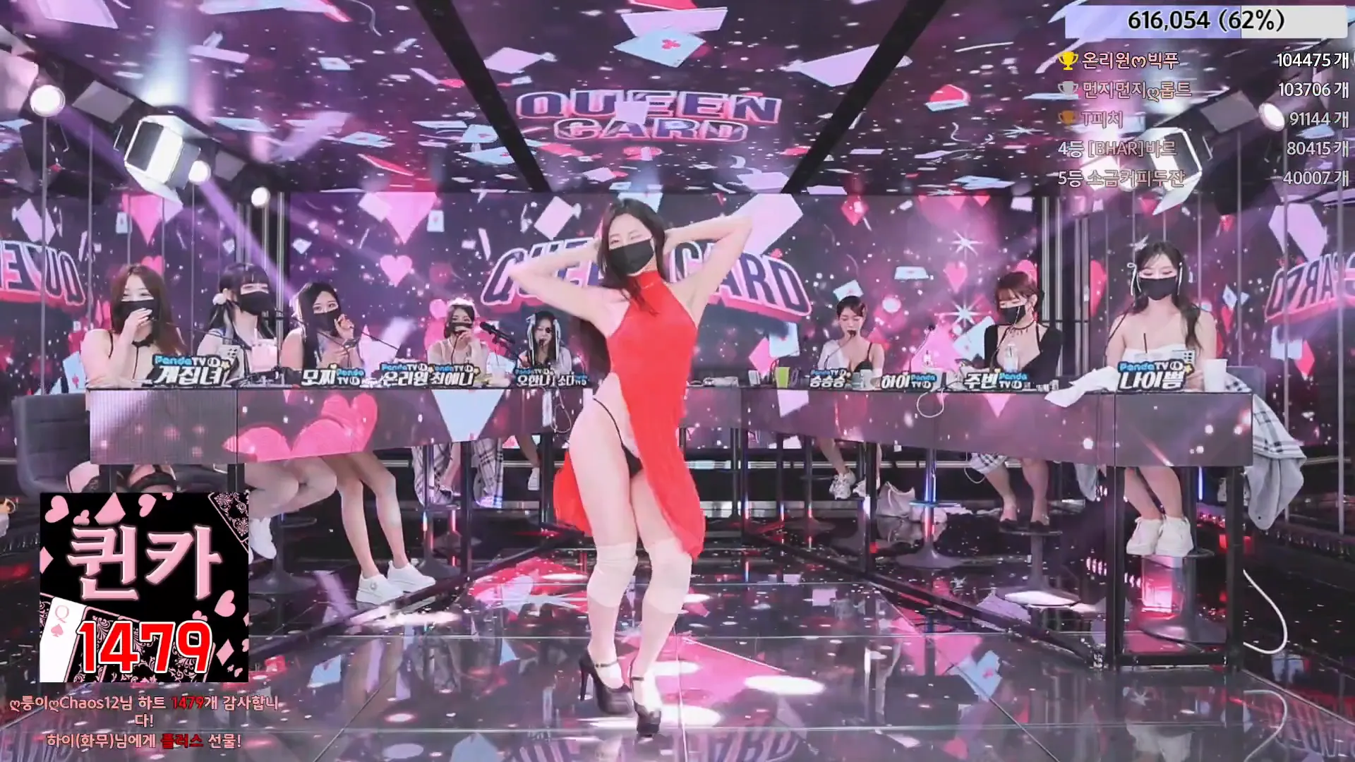 图片[30] - [Korean BJ] jinricp 2024-06-10 - KBJFan