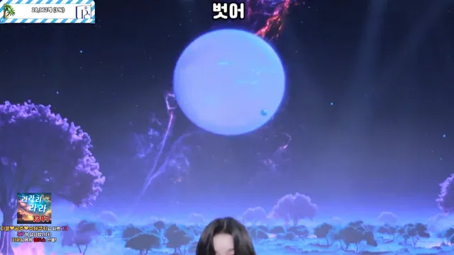 图片[4] - [Korean BJ] pandaclass 2025-07-08 - KBJFan