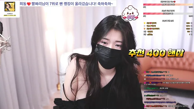 图片[4] - [Korean BJ] hncsphj 2025-04-25 - KBJFan