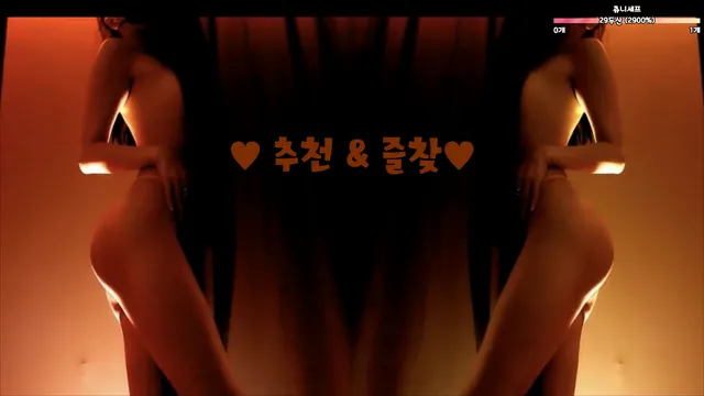 图片[5] - [Korean BJ] 000but 2025-10-07 - KBJFan