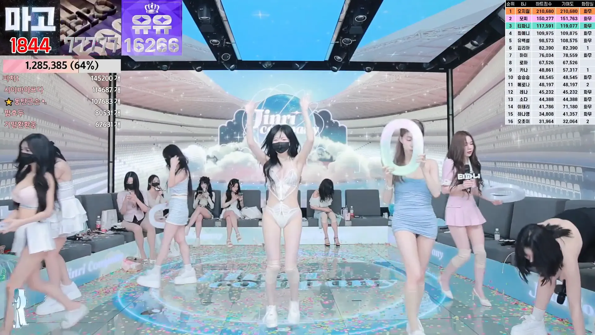 图片[46] - [Korean BJ] jinricp 2024-09-02 - KBJFan