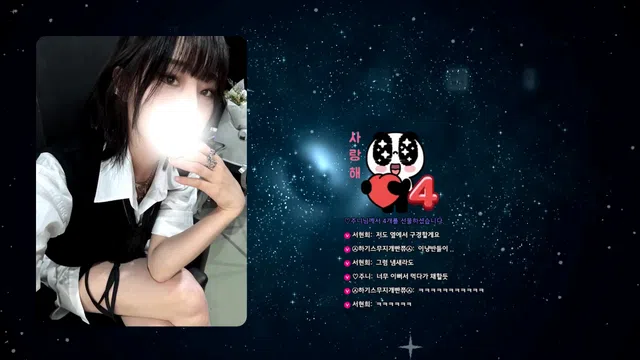 图片[7] - [Korean BJ] llccee6530 2025-04-07 - KBJFan