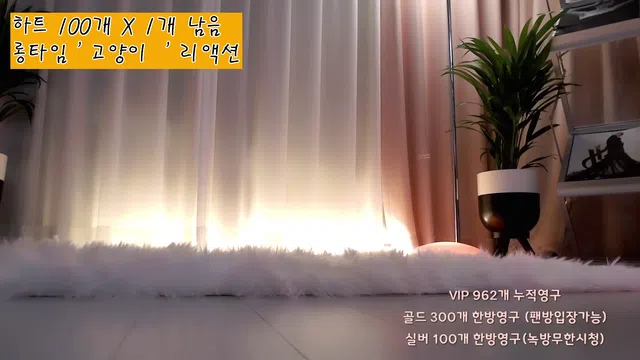 图片[7] - [Korean BJ] judy101 2023-03-24 - KBJFan