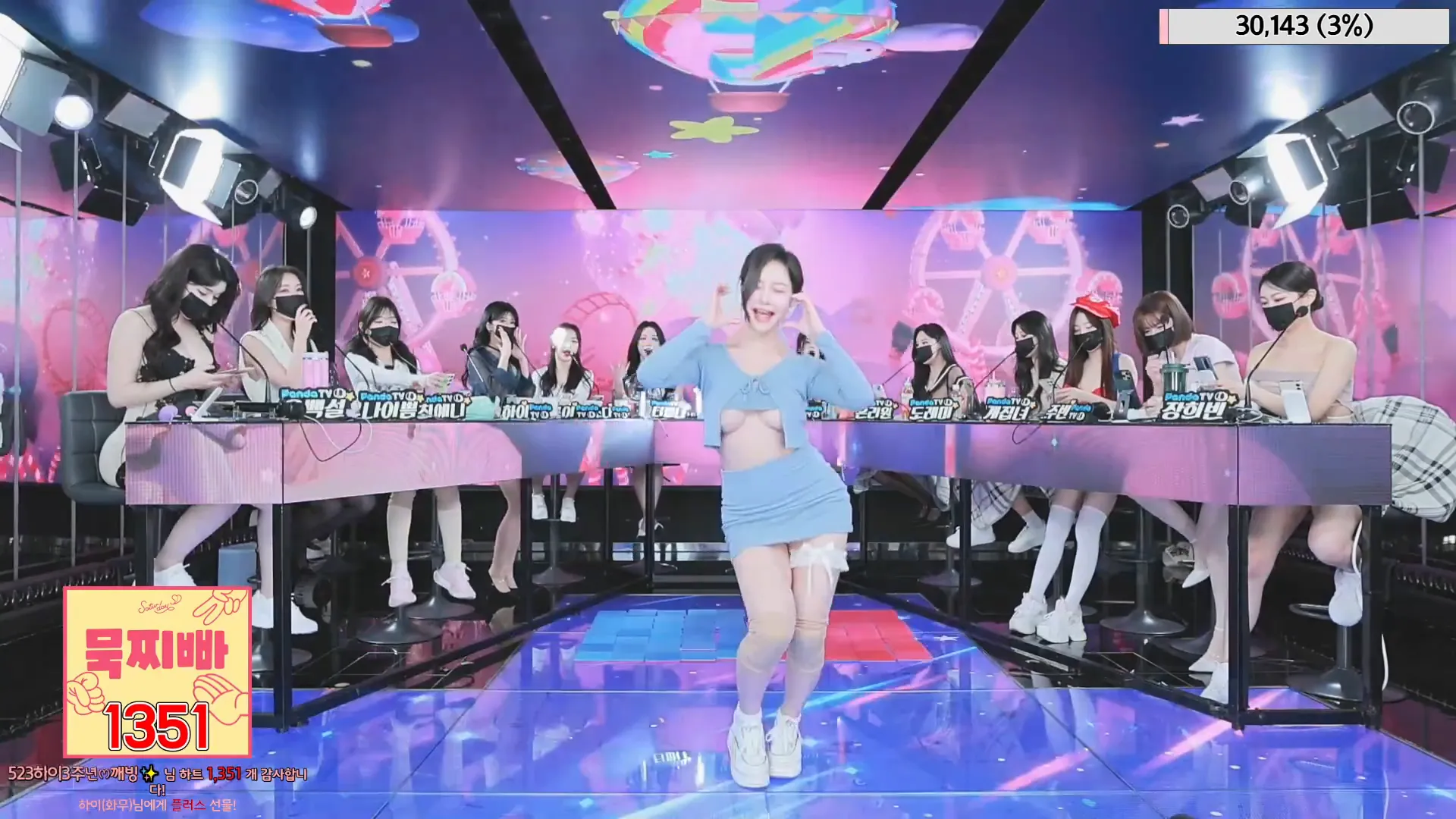 图片[9] - [Korean BJ] jinricp 2024-05-17 - KBJFan