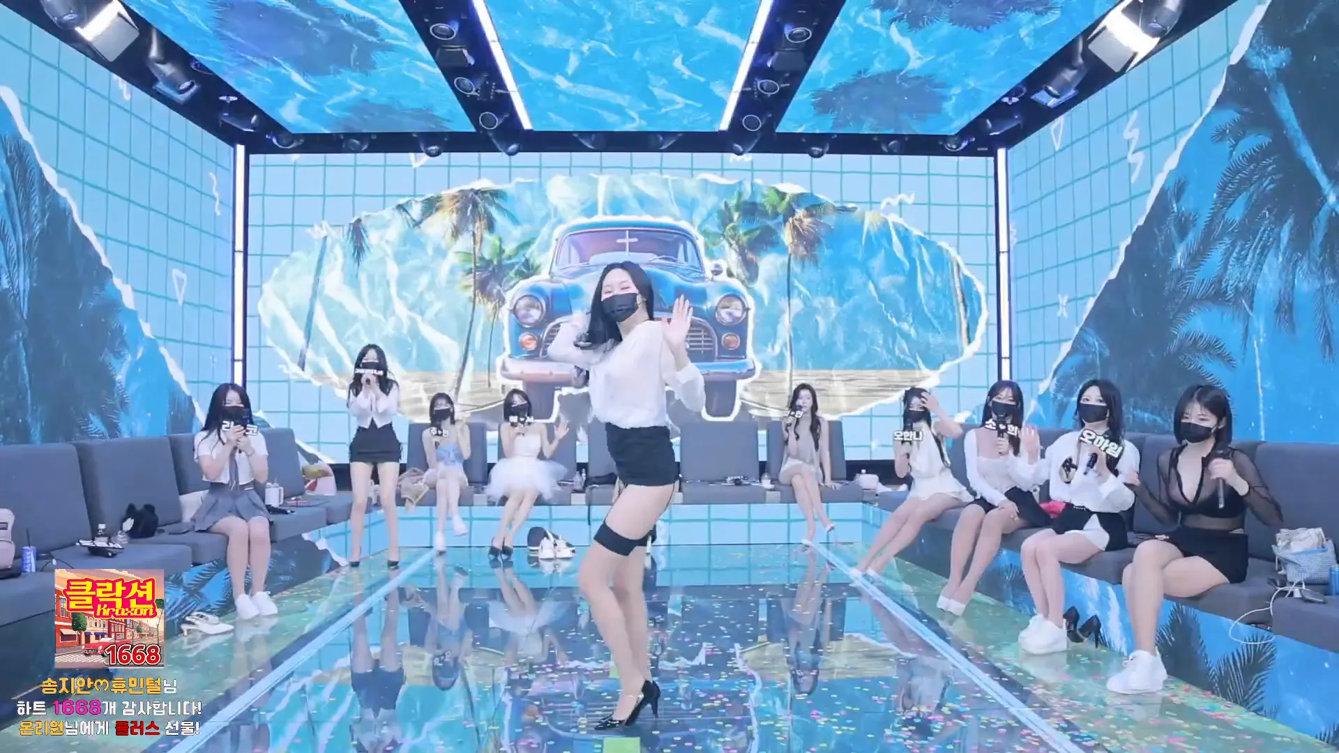 图片[24] - [Korean BJ] pandaclass 2024-09-24 - KBJFan