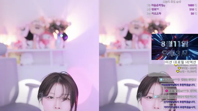 图片[6] - [Korean BJ] minllor4 2025-07-30 - KBJFan