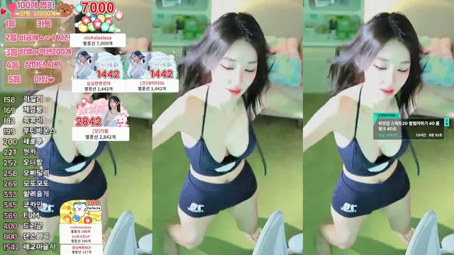 图片[6] - [Korean BJ] godsehee 2026-03-28 - KBJFan
