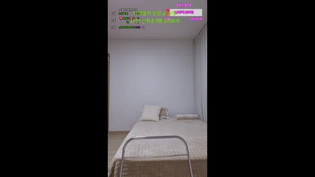 图片[7] - [Korean BJ] wnwn90 2025-03-22 - KBJFan