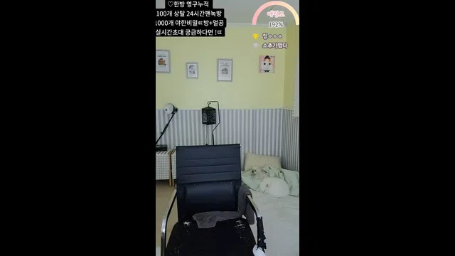 图片[7] - [Korean BJ] ddo125 2025-07-25 - KBJFan