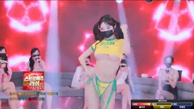 图片[4] - [Korean BJ] mscrew33 2026-06-12 - KBJFan