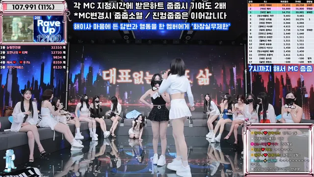 图片[10] - [Korean BJ] jinricp 2025-06-09 - KBJFan