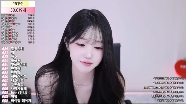 图片[5] - [Korean BJ] eli05021212 2026-04-19 - KBJFan