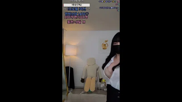 图片[7] - [Korean BJ] sia0001 2024-03-13 - KBJFan