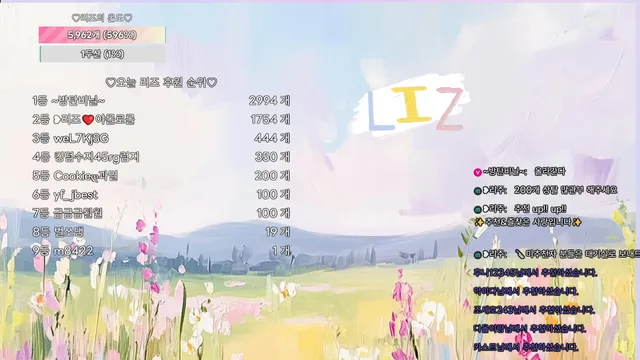图片[6] - [Korean BJ] lizl12 2026-04-15 - KBJFan